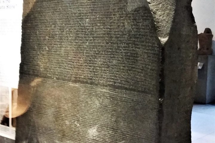 London Cab Tours - British Museum, London Culture Vulture Tour